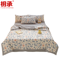 枂承 夏凉被四件套 1.8m 套