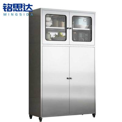 铭思达不锈钢碗柜宽90cm台
