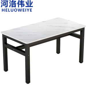 河洛伟业