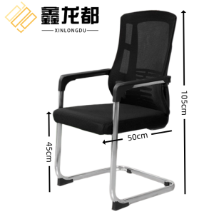鑫龙都
