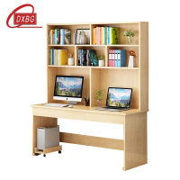 DXBG员工书桌书架组合家用带书柜一体办公桌140书桌+书架
