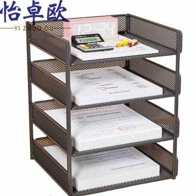 怡卓欧文件架资料架个