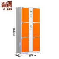 翼澜 电子存包柜6门台