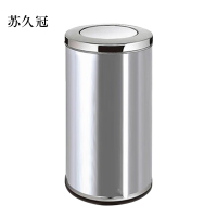 苏久冠不锈钢垃圾桶烟蒂柱灭烟桶带烟灰缸室外吸烟区电梯口立式 大号港氏桶