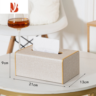 三维工匠轻奢皮纸巾盒家用客厅创意车载抽纸盒收纳酒店餐巾盒广告定制 金边珠光白-大号