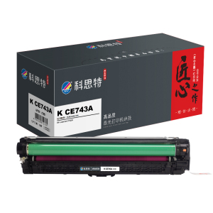 科思特 CE740硒鼓 适用惠普 CP5225 CP5225dn CP5220 370A CRG322 CE741A