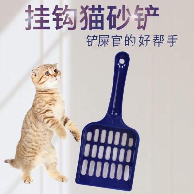 京弗猫砂铲大号猫沙铲长柄大孔豆腐猫砂铲子猫屎便铲猫咪清洁用品