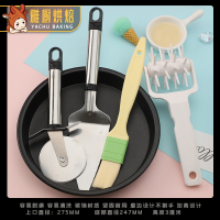 敬平(JING PING)披萨盘商家用烘焙工具烤箱6/7/8/9/10/12寸圆形pizza套装蛋糕模具 10英寸披萨盘