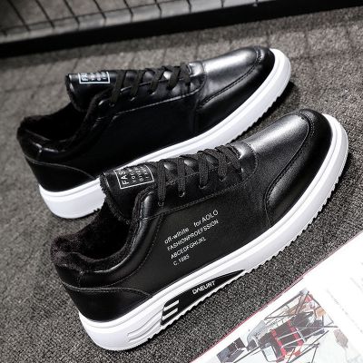 (JIAMEN)新品直营-户外运动棉鞋男加绒小白鞋男韩版潮流百搭加厚男鞋2020冬季新款保暖板鞋男