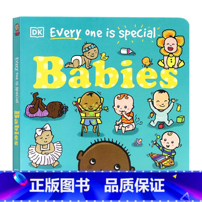[正版]DK 每个宝宝都是特别的一个 英文原版绘本 Every One Is Special Babies 做自己 亲