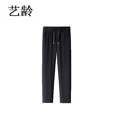 艺龄 速干裤 黑色 1条