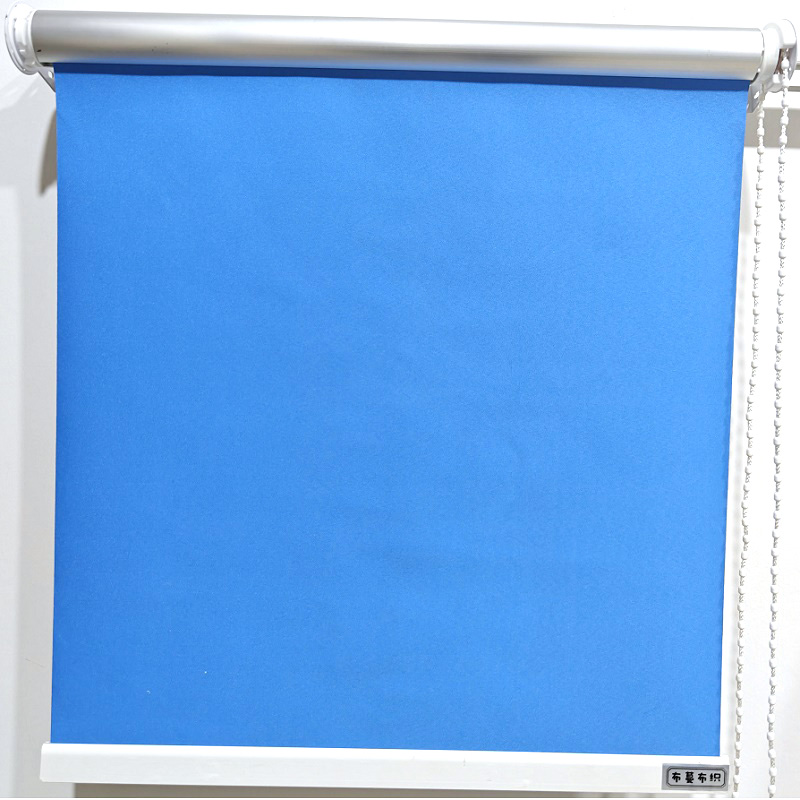 全遮光加厚卷帘窗帘定制颜色/平方米
