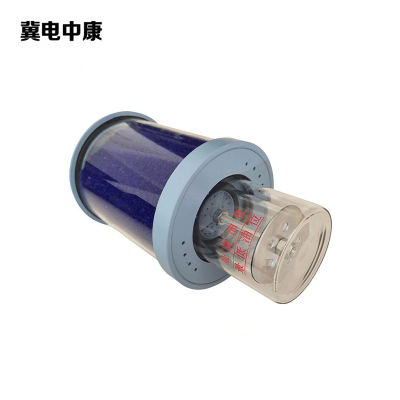 冀电中康 变压器呼吸器 XS2-3KG 个