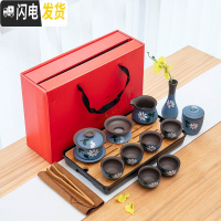 三维工匠紫砂手绘茶具家用日式简约办公干泡茶盘小型便携旅行茶壶茶杯套装 款式27[红色礼盒+中茶盘]