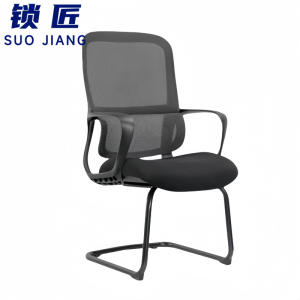 锁匠 弓形椅黑色把