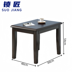 锁匠 边桌