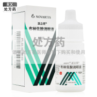 派立明布林佐胺滴眼液5ml:50mg(1%)/盒