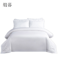 缎暮 全棉60支贡缎被套 180*240CM(可定制)条