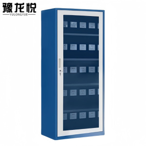 豫龙悦工具充电柜