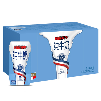 荷兰乳牛全脂牛奶200ml*12盒装法国原装进口120mg原生高钙学生青少年成人营养早餐奶