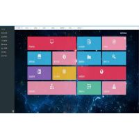 猎鹰安全 猎鹰主机桌面安全管理系统V6.0 系统中心