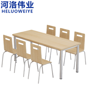 河洛伟业