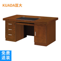匡大 办公家具油漆办公桌 KDYC54