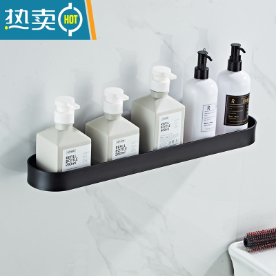 敬平免打孔毛巾架卫生间置物架壁挂浴室太空铝黑色厕所洗漱台收纳墙上 黑色[打孔/免打孔两用]单层置物架38CM浴室置物架
