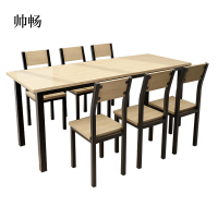 帅畅餐饮快餐小吃店餐桌椅组合长方形饭店奶茶店桌木色6人桌1800*600*750