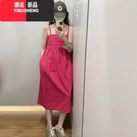 YIBUSHENG2024季新款粉色吊带连衣裙女高级感小个子法式海边度假风长裙子