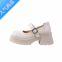 SUNTEKJK甜酷玛丽珍单鞋女2023年新款粗跟厚底高跟小皮鞋学院风女鞋
