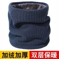 围脖男女 秋冬季加厚保暖针织套头针织脖套防寒百搭毛线围巾