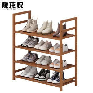 豫龙悦木质鞋架