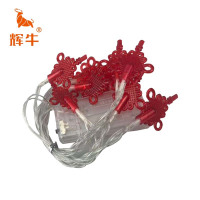辉牛 中国结串灯 3米20灯电池款 件