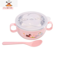 儿童餐具套装宝宝注水保温碗吃饭碗不锈钢防摔碗婴儿辅食碗勺 300ml双耳碗[红] 敬平
