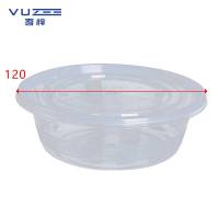 吾梓 圆碗透明 一次性餐盒 300ml*450套/箱