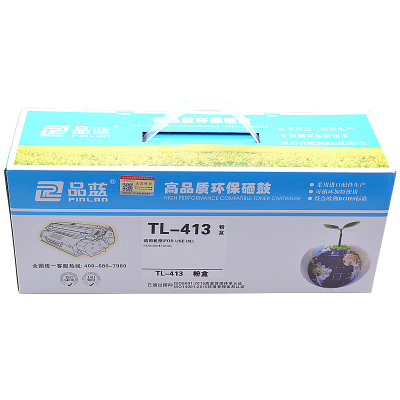 品蓝 TL-413粉盒 P3305DN M7105Dn粉盒