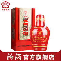 [官方正品]山西杏花村酒 42度醇柔老白汾酒 475mL*1瓶纯粮食酒