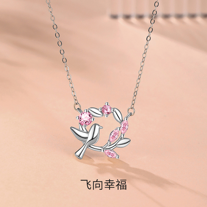 麦向幸福s999足银麦穗花环小鸟项链ins风时尚百搭粉色锆石锁骨链