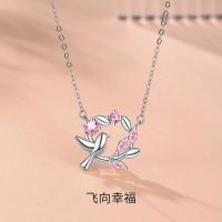 麦向幸福s999足银麦穗花环小鸟项链ins风时尚百搭粉色锆石锁骨链送女朋友老婆情人节七夕生日礼物
