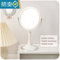 敬平复古小镜子梳妆台式桌面化妆镜简约ins风双面放大办公室可立宿舍便携式用镜 小号圆形[升级双面镜]