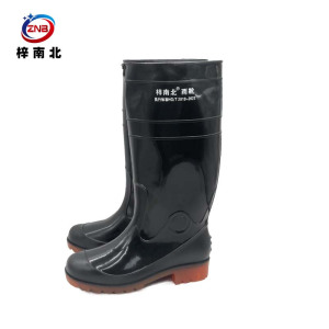 梓梓南北 高筒雨鞋 ZN/ZB20 双