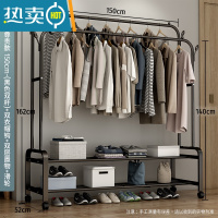 敬平晾衣架室内衣服加粗可移动挂衣架子简易衣帽架落地家用卧室双杆式 150cm-[尊享款]黑色双杆+双层置物+双衣帽钩+滑