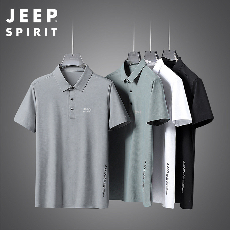 JEEP SPIRIT冰丝短袖T恤男士夏季体恤翻领POLO衫上衣纯色