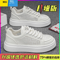 聚范欧洲站男鞋2024新款夏季透气百搭休闲白鞋青少年厚底面包小白板鞋
