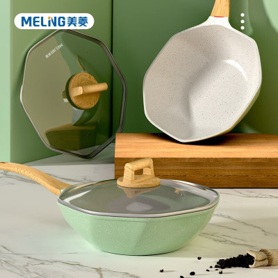 美菱(MELNG) MGJ-LC3003平口八角炒锅