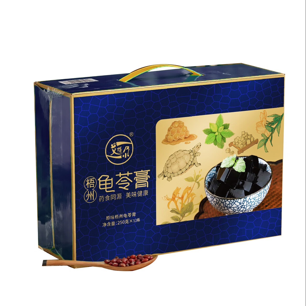 艾提尕龟苓膏250克*12瓶/盒