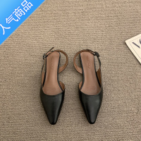 SUNTEK小众平底黑色包头凉鞋女鞋子2023年新款夏季尖头复古法式通勤单鞋