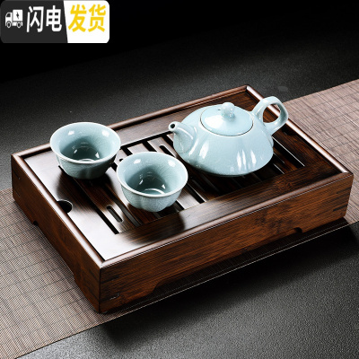 三维工匠九竹新款胡桃色竹制茶盘家用储水茶海茶台简约大小号功夫茶具套装 小盛水(胡桃色)+一壶两杯