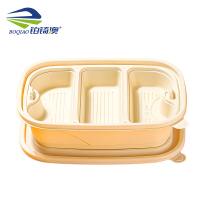 铂锜澳 三格内托玉米淀粉基餐盒/204*132*35mm-400套/箱